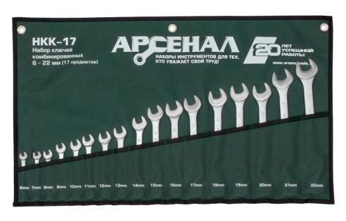 Шланг Garage для воздуха с фитингами ф6х10м-Tehinstrument