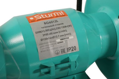 Точильный станок  Sturm BG6012L-Tehinstrument