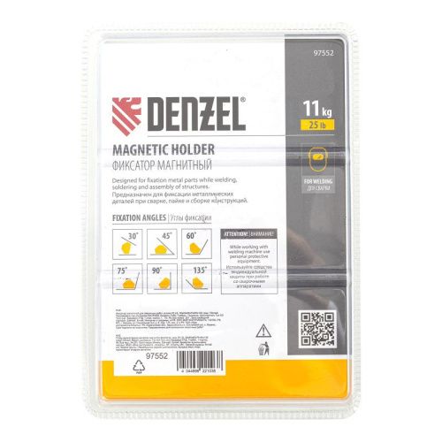Фиксатор магнитный для сварочных работ усилие 25 LB, 30х45х60х75х90х135 град. Denzel-Tehinstrument