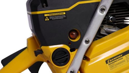 Бензорез CHAMPION CP350-Tehinstrument