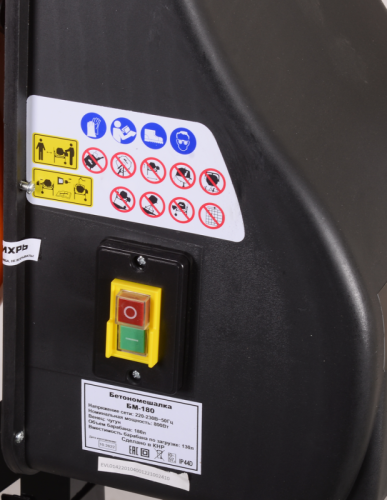 Бетономешалка Вихрь БМ-180-Tehinstrument