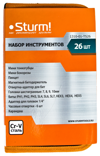 Набор инструментов 26 предметов  Sturm-Tehinstrument