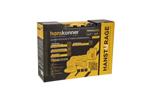 Аккумуляторная УШМ Hanskonner HAG1812E 1BatterySystem-Tehinstrument