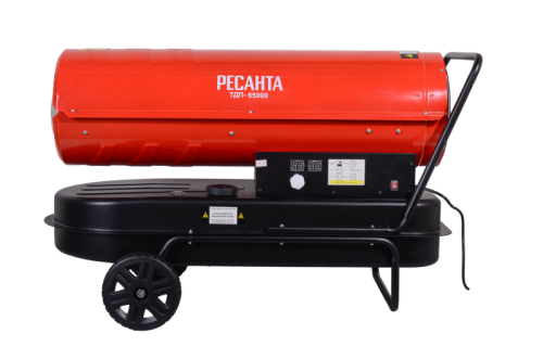 Дизельная тепловая пушка Ресанта ТДП-65000-Tehinstrument
