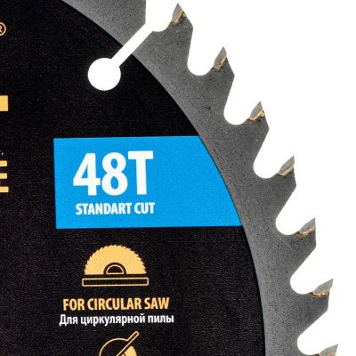 Пильный диск по дереву ф200 х 30 мм, 48 зубьев Denzel-Tehinstrument