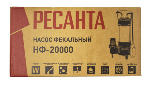 Фекальный насос Ресанта НФ-20000-Tehinstrument