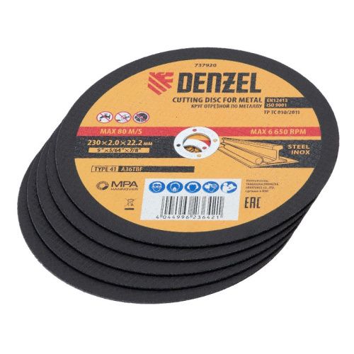 Круг отрезной по металлу, 230 х 2,0 х 22,2 мм, A36TBF, в метал.банке, 5 шт. Denzel-Tehinstrument