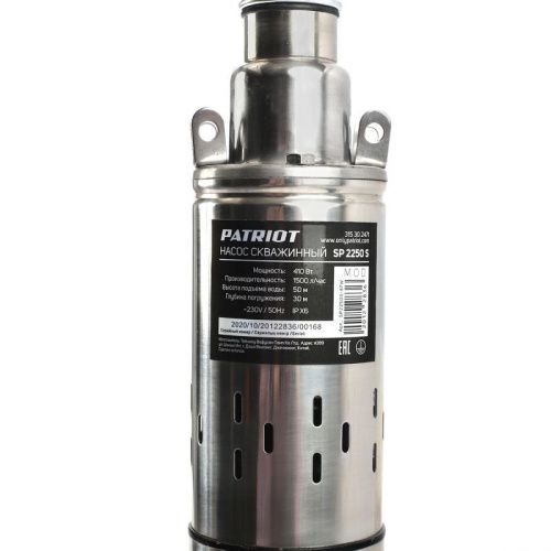Насос скважинный Patriot SP 2250 S-Tehinstrument