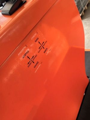 Мини-экскаватор полноповоротный GROST EX-700-Tehinstrument
