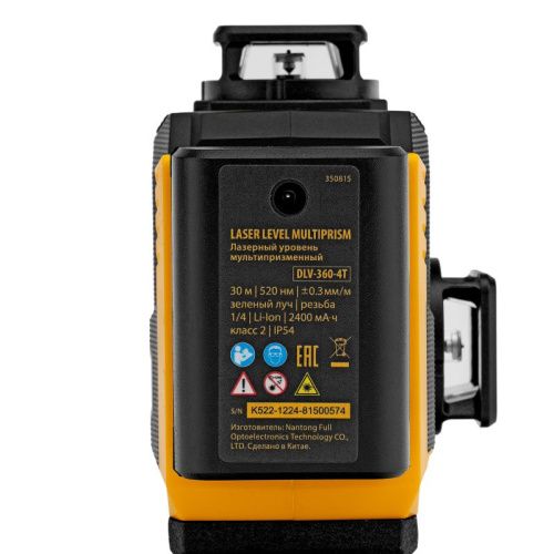 Лазерный уровень мультипризменный DLV 360-4T, 30 м, зеленый луч, Li-Ion 2,4 Aч, штатив// Denzel-Tehinstrument