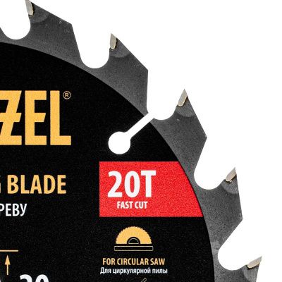 Пильный диск по дереву ф165 х 20 мм, 20 зубьев Denzel-Tehinstrument