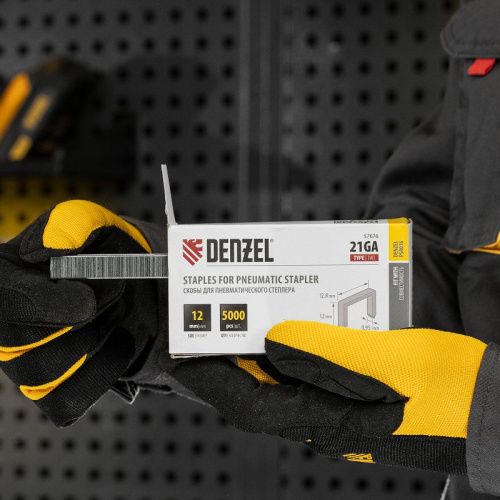 Скобы 21GA для пнев. степл., 12мм, шир. - 0,95мм, тол. - 0,6мм, шир. скобы - 12,8мм, 5000шт Denzel-Tehinstrument