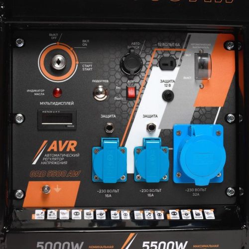 Генератор дизельный PATRIOT GRD 5500AW-Tehinstrument