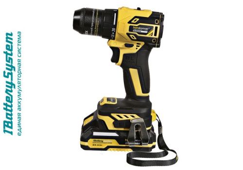 HCD2065C Дрель аккумуляторная  б/щ Hanskonner 1BatterySystem-Tehinstrument