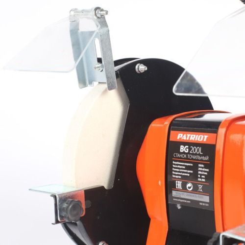 Станок точильный Patriot BG 200 L-Tehinstrument