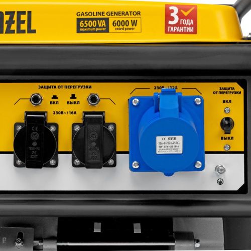 Генератор бензиновый Denzel GE 7900-Tehinstrument