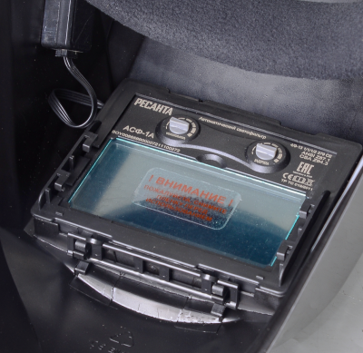 Сварочная маска Ресанта МС-1А Optimal-Tehinstrument