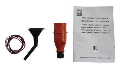 Генератор Lifan 17000E3A-Tehinstrument