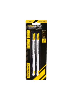 Пилки для лобзика по дер. 2шт быстр. Прям.рез (дер.10-70мм,фанер.10-30мм) Hanskonner-Tehinstrument