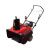 Бензиновый снегоуборщик Snapper SS7522E-Tehinstrument