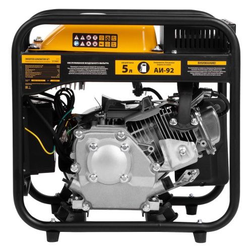 Генератор инверторный Denzel GT-3500iF-Tehinstrument