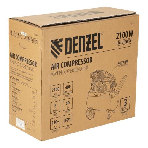 Компрессор воздушный ременной привод Denzel BCI 2100/50-Tehinstrument