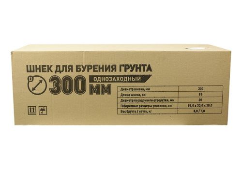 Шнек для мотобуров СОЮЗ ББС-02-300-Tehinstrument