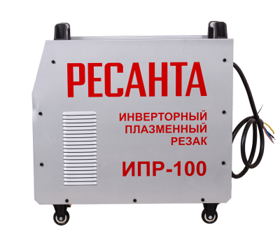 Инвертор для плазменной резки РЕСАНТА ИПР-100-Tehinstrument
