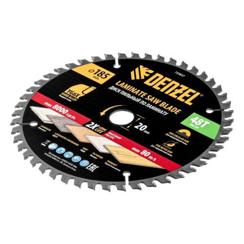 Пильный диск по ламинату ф185 х 20 мм, 48 зубьев Denzel-Tehinstrument