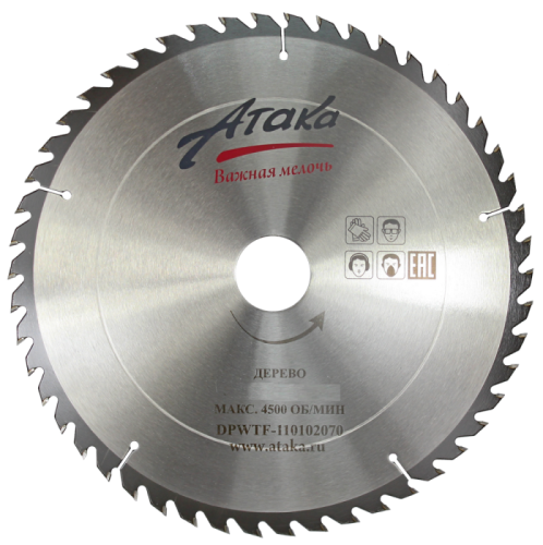 Пильный диск по дереву профи Атака 500*80T*50-Tehinstrument