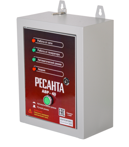 АВР для бензогенератора Ресанта АВР-40-Tehinstrument