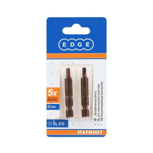 Бита SL4,0, сталь S2, длина 50 мм, 2 шт., Patriot-Tehinstrument