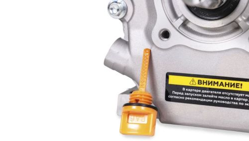 Двигатель с горизонтальным валом CHAMPION G210-1HK-Tehinstrument