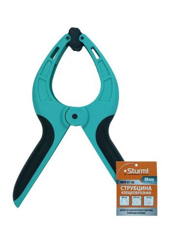 Струбцина клещеобразная, длина 205мм, зев 88мм,  Sturm-Tehinstrument