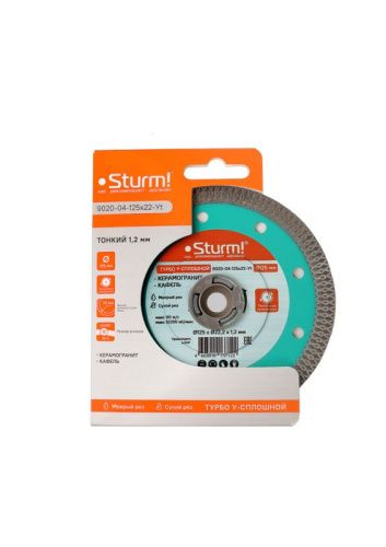 Алмазный диск 125x22,23 ТОНКИЙ, Y-тип,  сухой рез,  Sturm-Tehinstrument