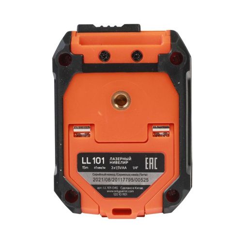 Нивелир лазерный Patriot LL 101-Tehinstrument