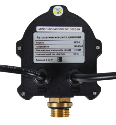Автоматическое реле давления Вихрь АРД-1-Tehinstrument