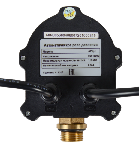 Автоматическое реле давления Вихрь АРД-1-Tehinstrument
