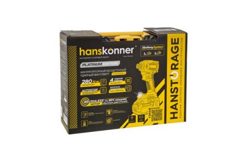 Аккумуляторный ударный винтоверт Hanskonner HCD20280BLC 1BatterySystem-Tehinstrument