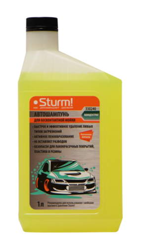 Автошампунь для бесконтактной мойки, концентрат, улучшенная формула, 1л,  Sturm-Tehinstrument