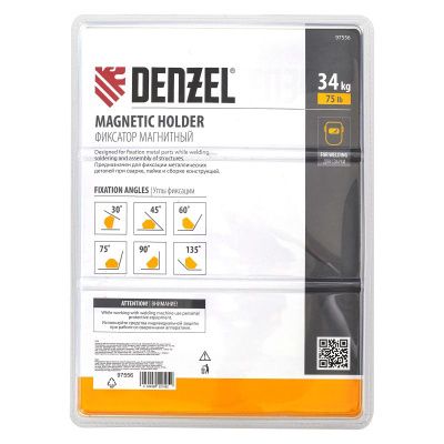 Фиксатор магнитный для сварочных работ усилие 75 LB, 30х45х60х75х90х135 град. Denzel-Tehinstrument