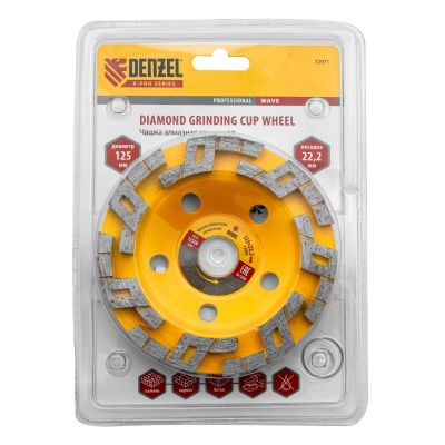 Чашка алмазная зачистная, 125 мм, Волна Denzel-Tehinstrument