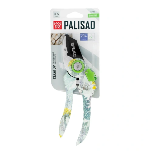 Секатор с наковальней, 210 мм, пластиковые рукоятки Palisad-Tehinstrument