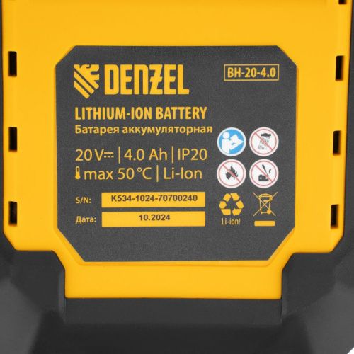 Бесщеточный аккумуляторный перфоратор Denzel RHH-BL-20-28, 3 Дж, Li-Ion, 20 В-Tehinstrument