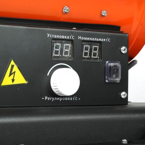 Тепловая пушка дизельная Patriot DTC 228-Tehinstrument