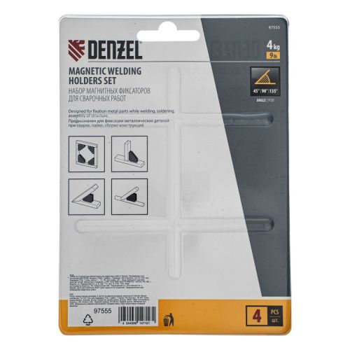 Набор из 4 магнитных фиксаторов для сварочных работ Denzel-Tehinstrument