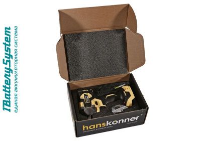 Аккумуляторный ударный гайковерт Hanskonner HCD20420BL 1BatterySystem-Tehinstrument