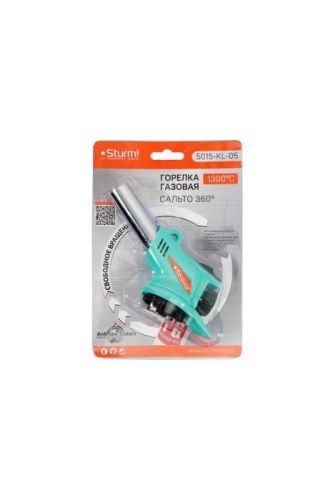 Насадка-горелка, пьезоподжиг, защита от вспышек 360°,  Sturm-Tehinstrument