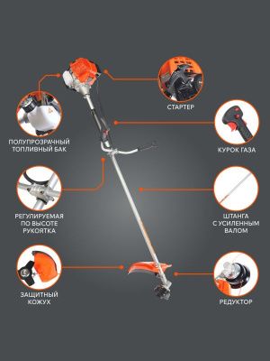 Триммер бензиновый Patriot PT 415 T-Tehinstrument