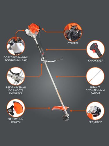 Триммер бензиновый Patriot PT 415 T-Tehinstrument